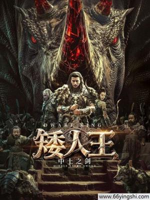 音乐才艺秀